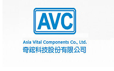 奇宏科技股份有限公司AVC(Asia Vital Components Co., Ltd)