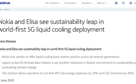诺基亚液冷5G基站减少能耗30%，液冷散热技术发展揭秘！