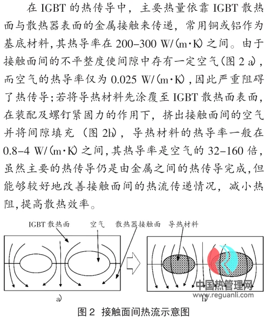 rglcl_29431