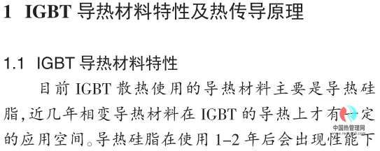 rglcl_27425