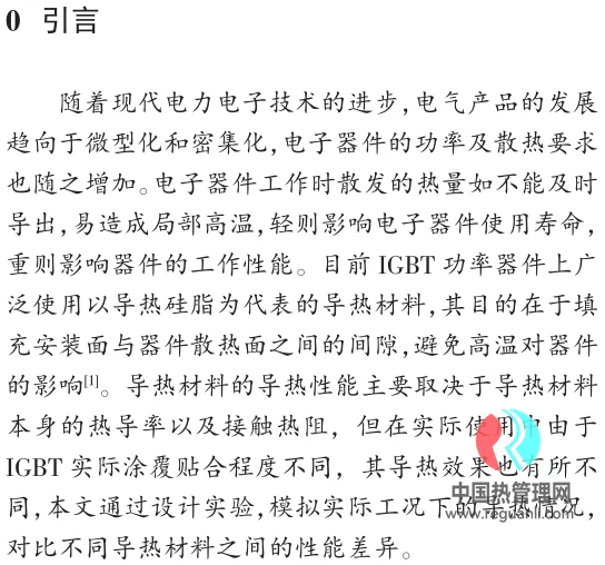 rglcl_27424