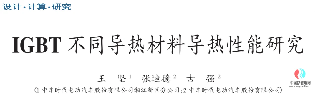 rglcl_27423