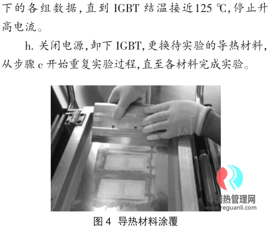 rglcl_31437