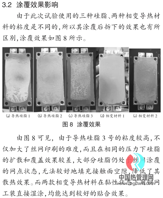 rglcl_32441
