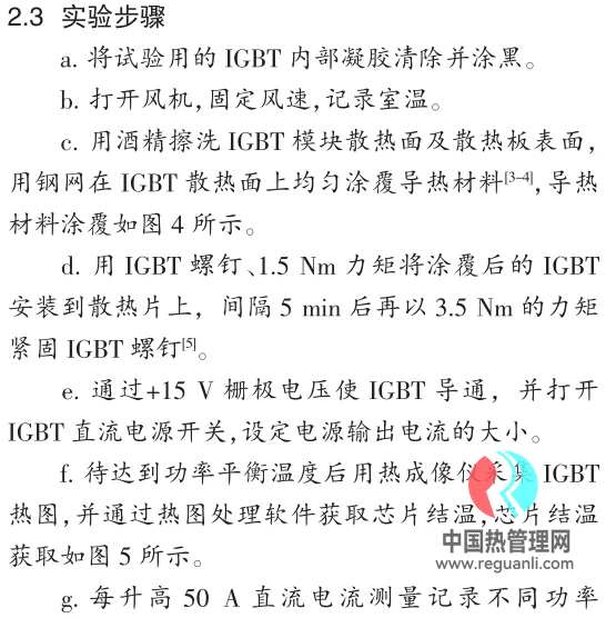 rglcl_30436