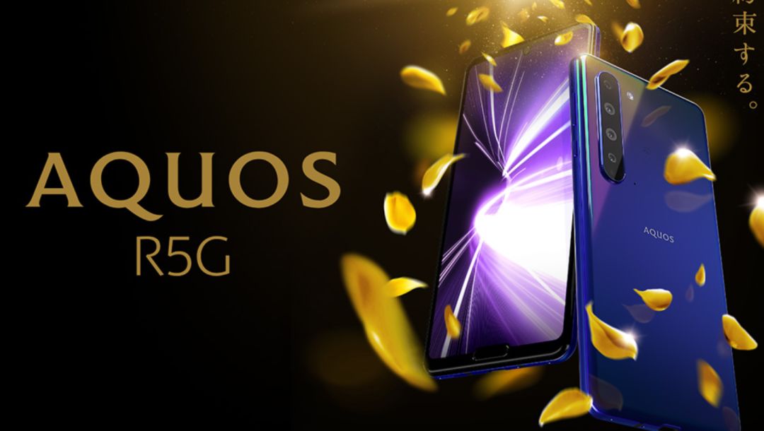 夏普AQUOS R5G：一块铜片能搞定的事，还有劳VC均热板？ - 热管理网