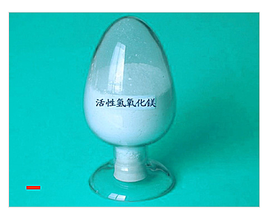 强宏镁业-活性氧化镁