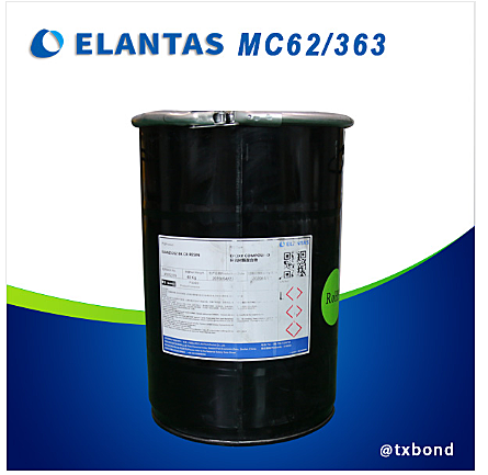 天翔-ELANTAS环氧树脂灌封胶MC62/363