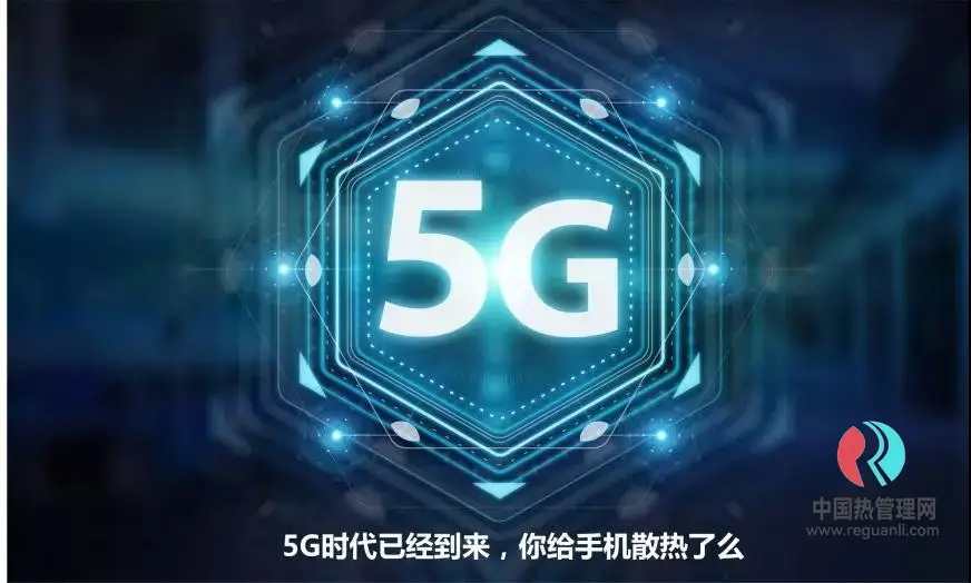 金刚石/金属复合材料能否解救过热的半导体器件