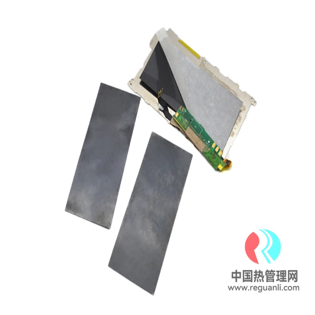 东莞兆科TIR200柔性石墨烯均热材料1500W