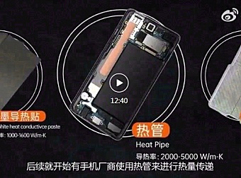 K50 电竞版 红米手机 冰封宇宙，极限散热大挑战