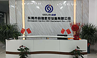 东莞市森捷数控设备有限公司(senjie)
