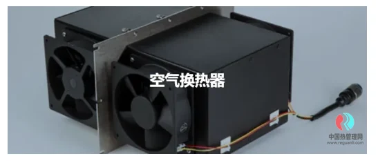 Boyd&爱美达全球散热解决方案领航者