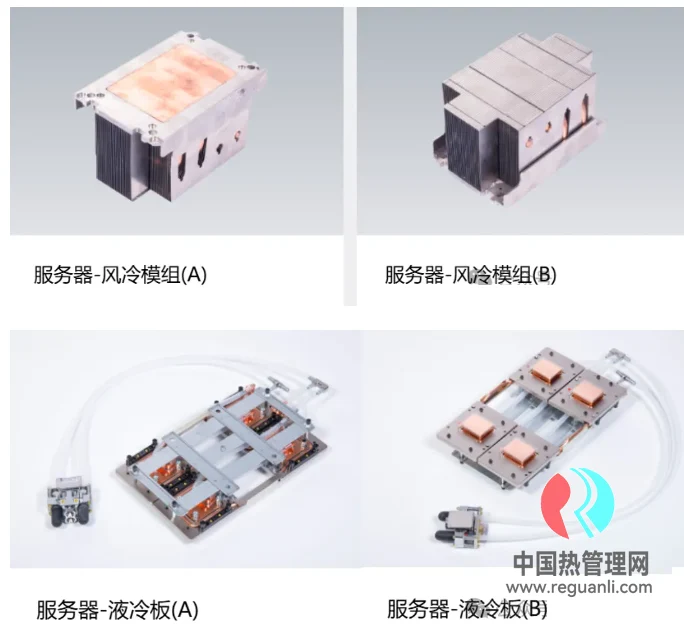 精研科技液冷板&市场布局