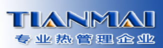 天脉