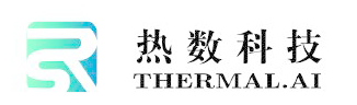 热数科技